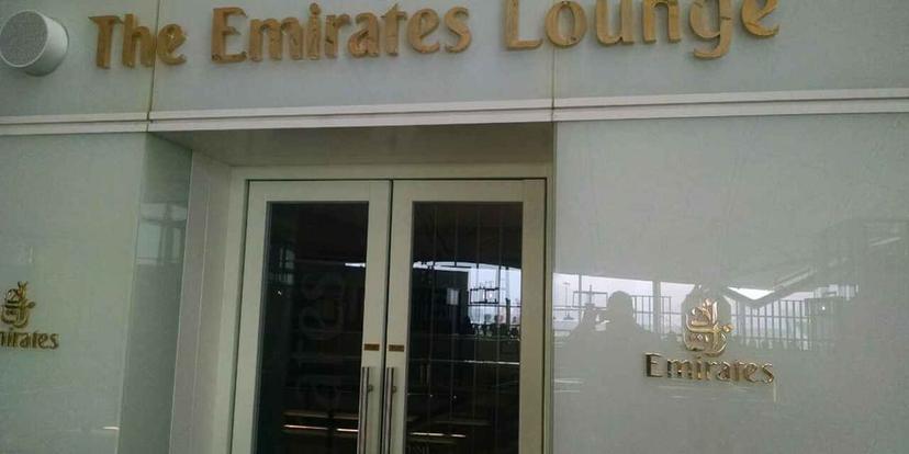 The Emirates Lounge  image 1 of 5