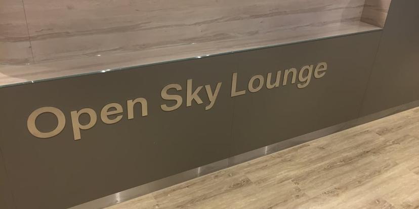 Open Sky Lounge image 4 of 5