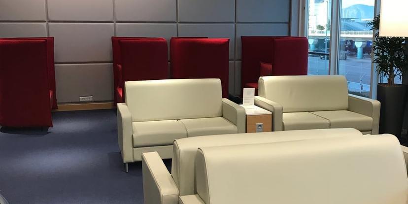 Aegean Business Lounge image 1 of 5