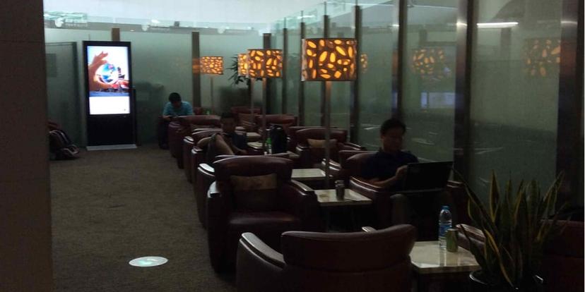 V3 Air China First & Business Class Lounge image 4 of 5