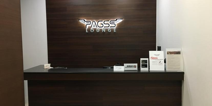 PAGSS Premium Lounge (Domestic) image 5 of 5