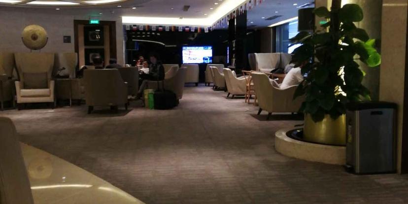 Air China Domestic First & Business Class Lounge image 1 of 5