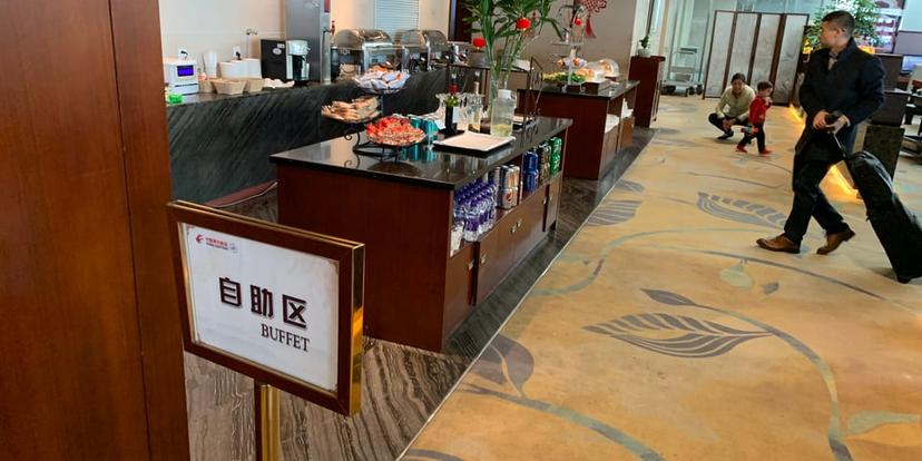 China Eastern First & Business Class Lounge image 2 of 3