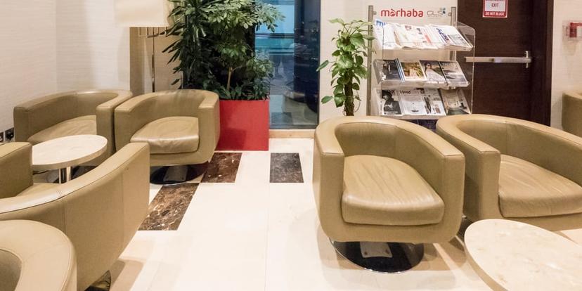 Marhaba Lounge image 1 of 5