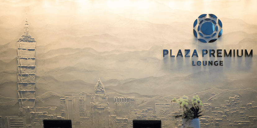 Plaza Premium Lounge (Zone A1) image 5 of 5