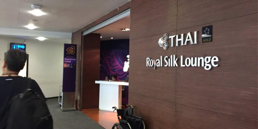 Thai Airways Royal Orchid Lounge image 3 of 5