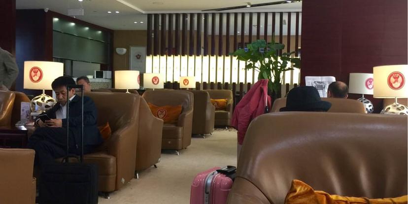 Shenzhen Airlines King Lounge image 1 of 1