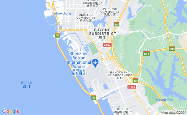 Shenzhen Bao'an International Airport