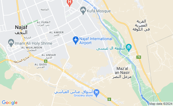 Al Najaf International Airport