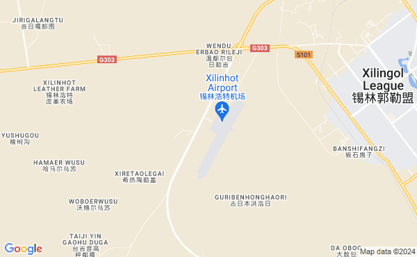 Xilinhot Airport