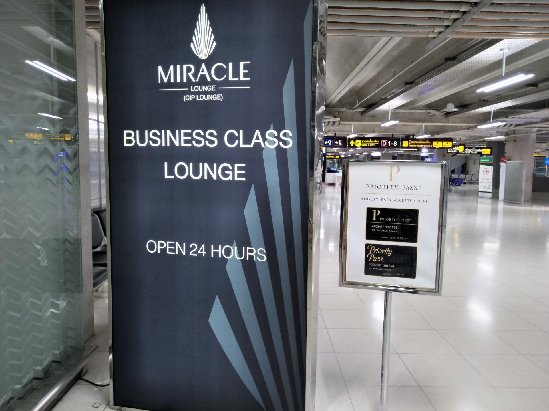 Miracle Business Class Lounge  image 13 of 26