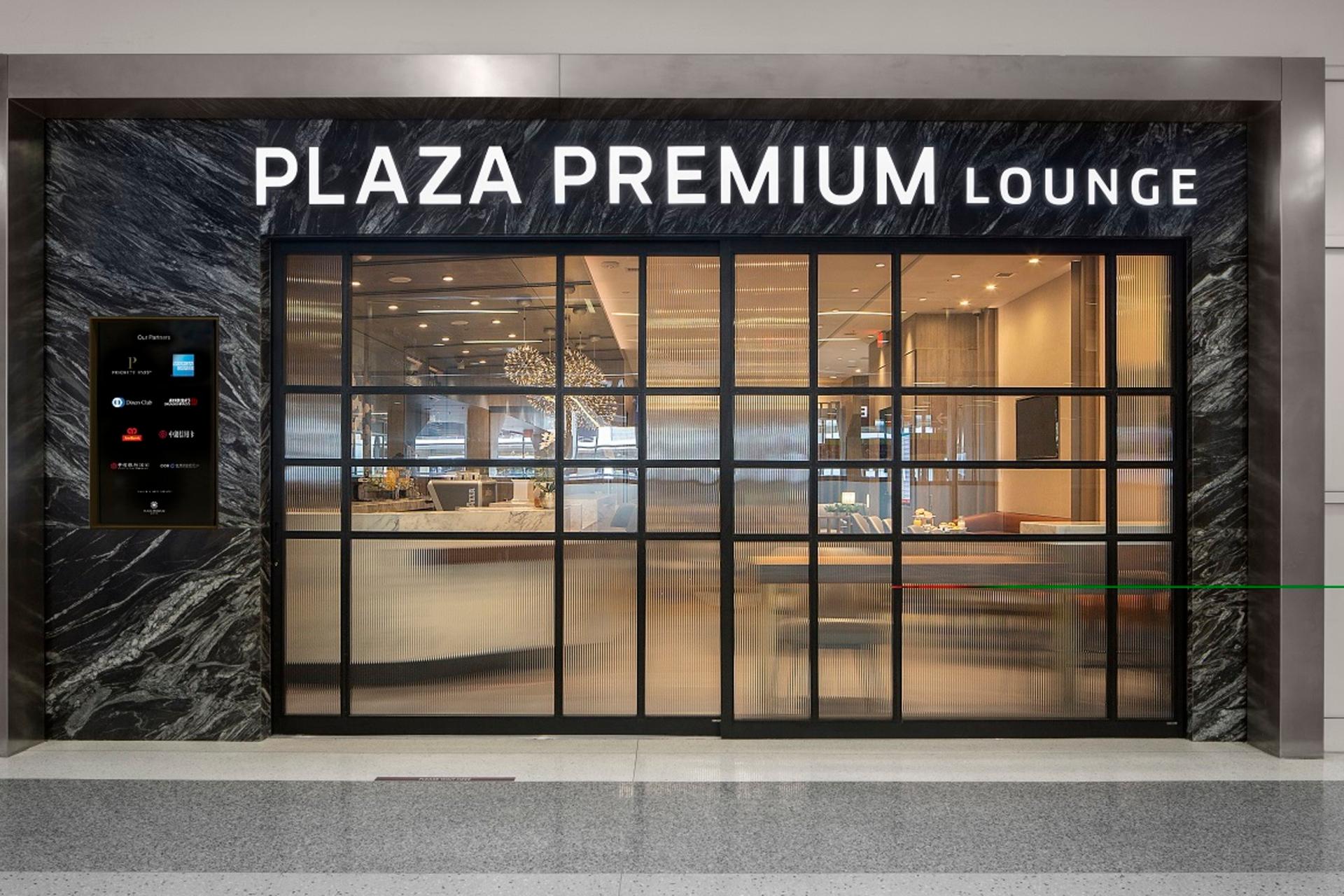 Plaza Premium Lounge image 1 of 17