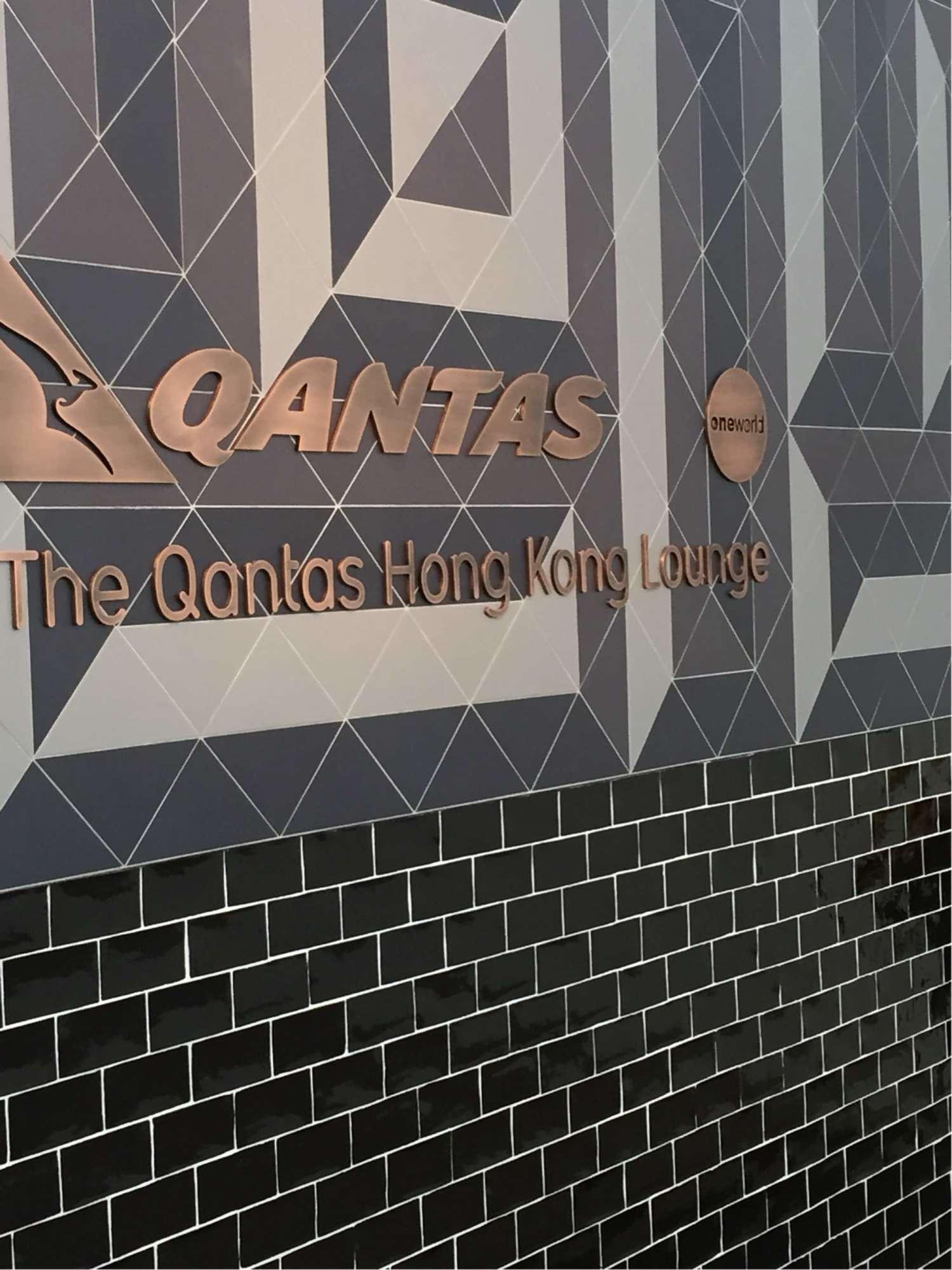 The Qantas Hong Kong Lounge image 14 of 99