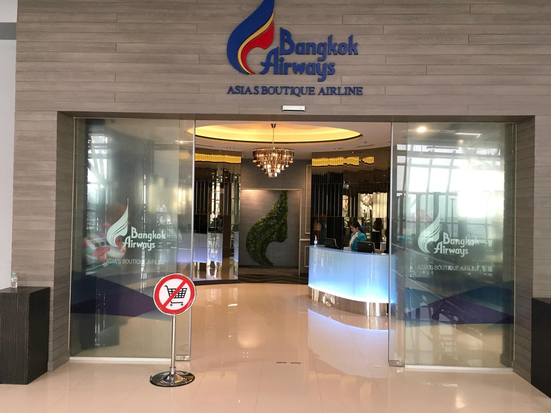 Bangkok Airways Blue Ribbon Lounge (International) (Bangkok Airways Passengers ONLY - SEE NOTES) image 45 of 45