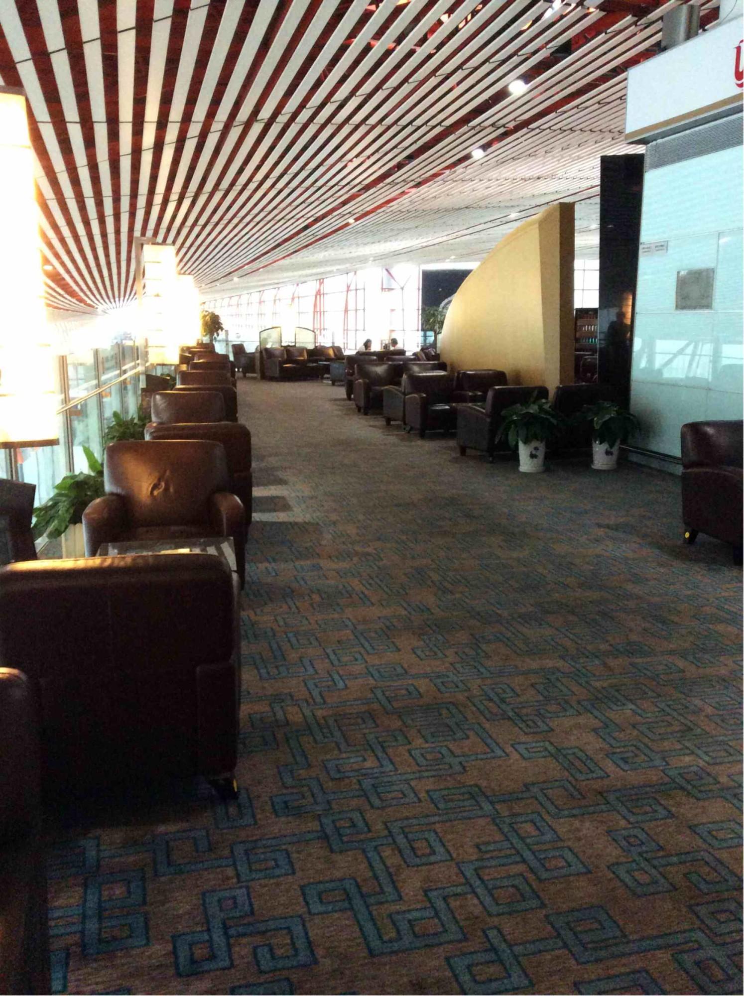 Air China Domestic Business Class Lounge image 1 of 6