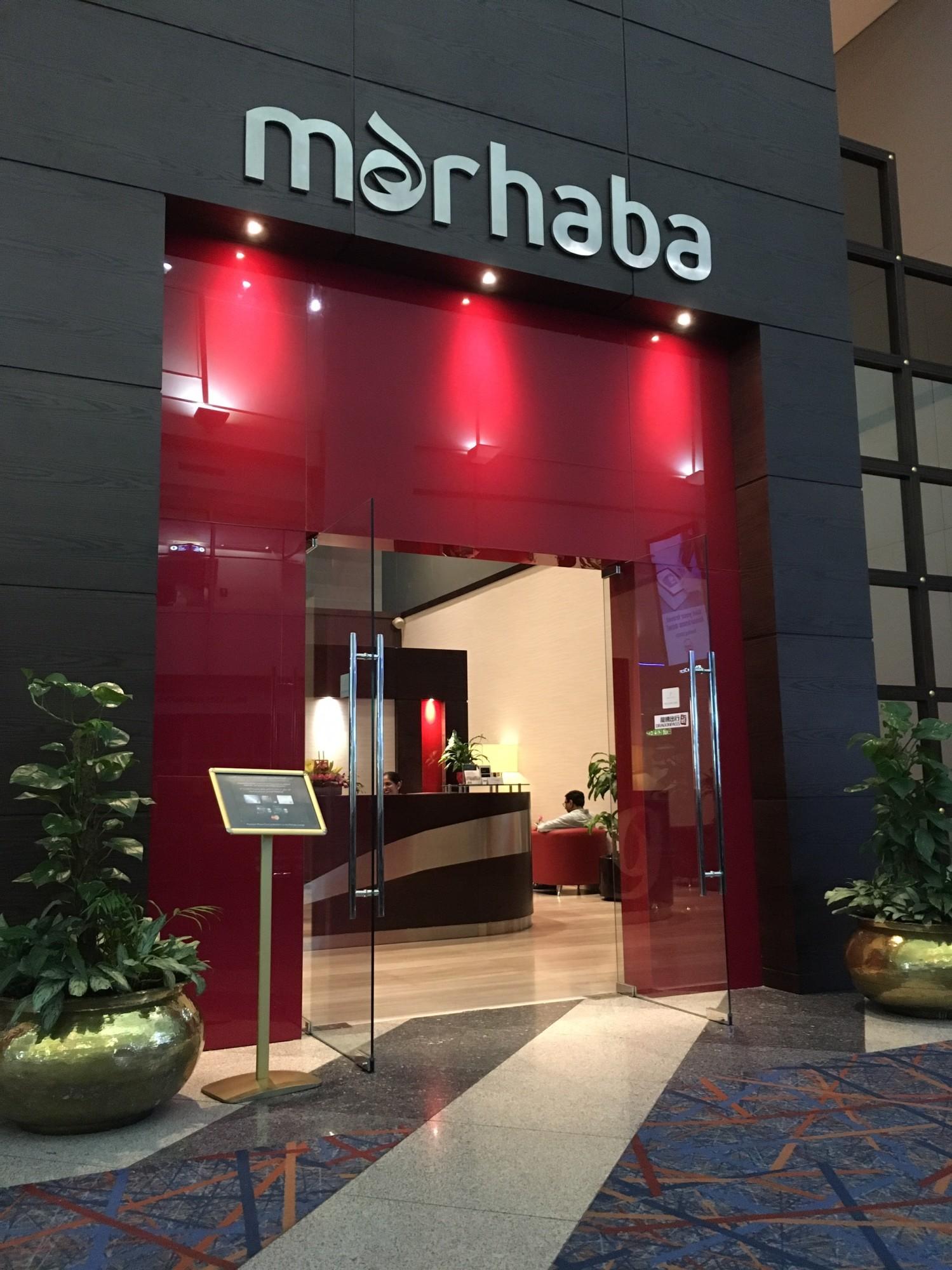 Marhaba Lounge image 14 of 64