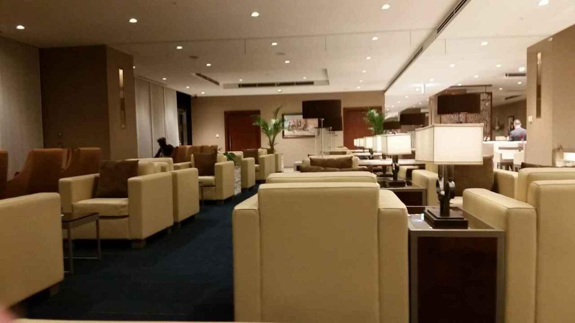 The Emirates Lounge  image 2 of 9