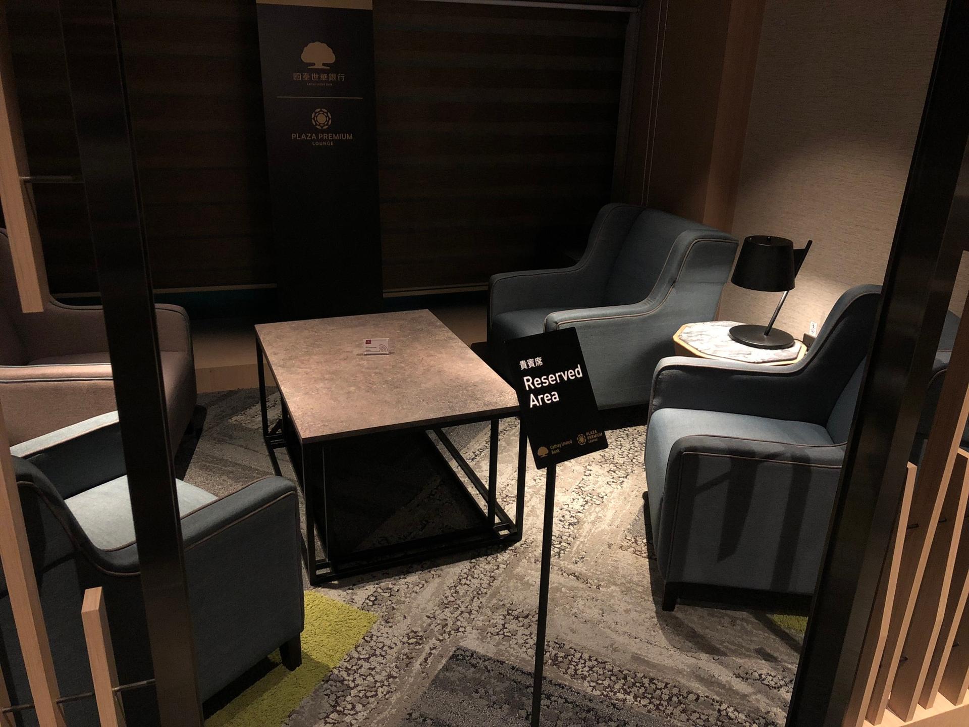 Plaza Premium Lounge (Zone A) image 30 of 79