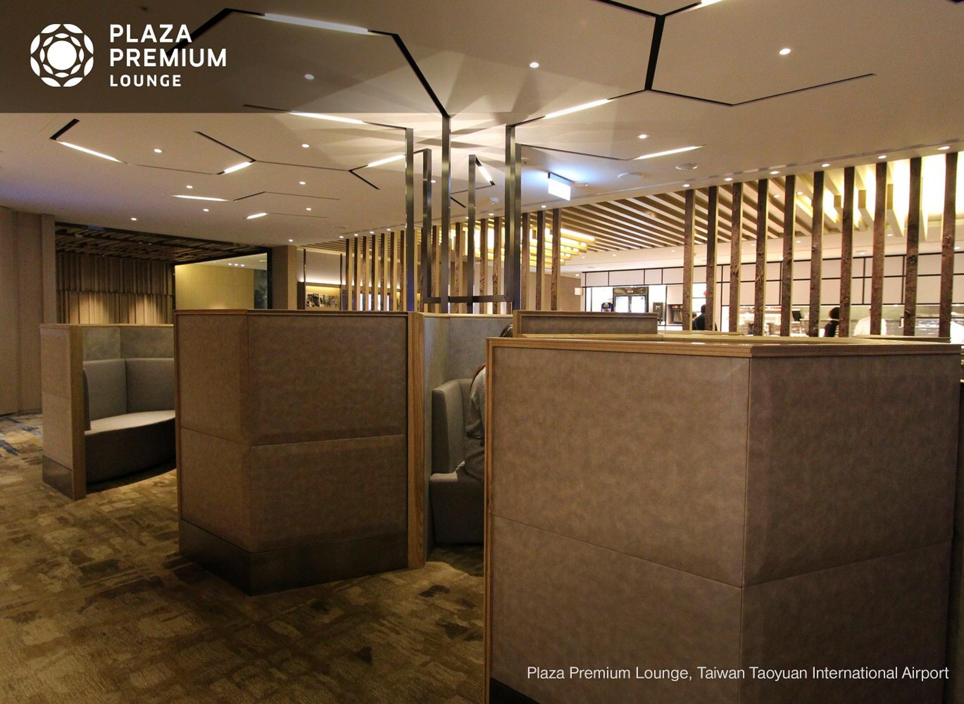 Plaza Premium Lounge (Zone A) image 22 of 79