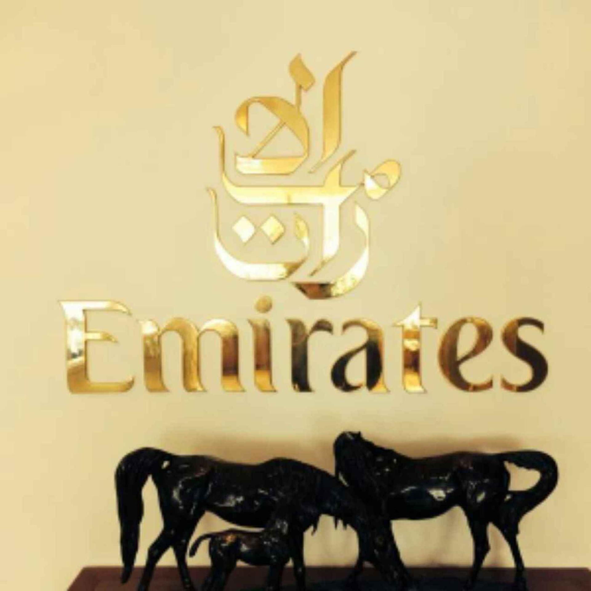 The Emirates Lounge image 5 of 5