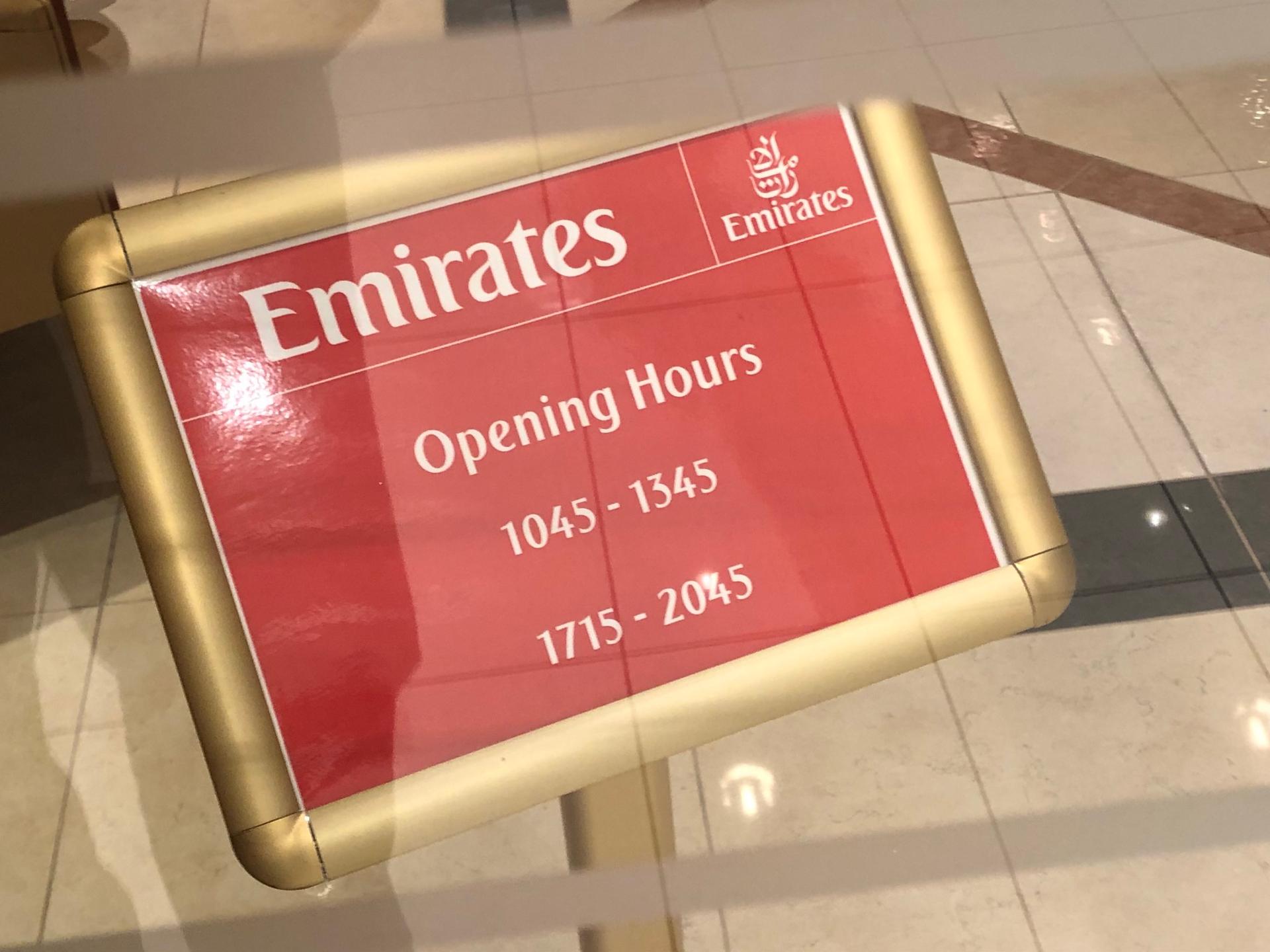 The Emirates Lounge  image 7 of 8