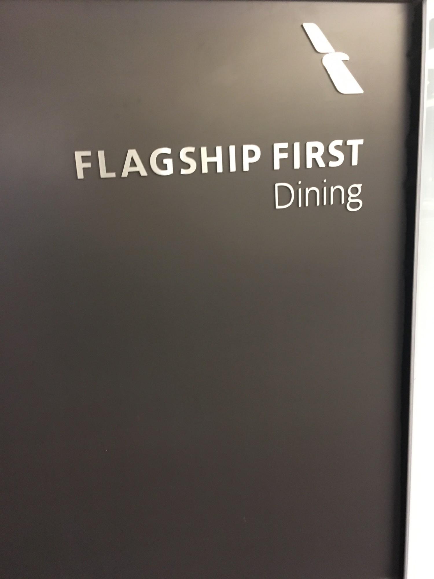 American Airlines Flagship First Dining image 4 of 5