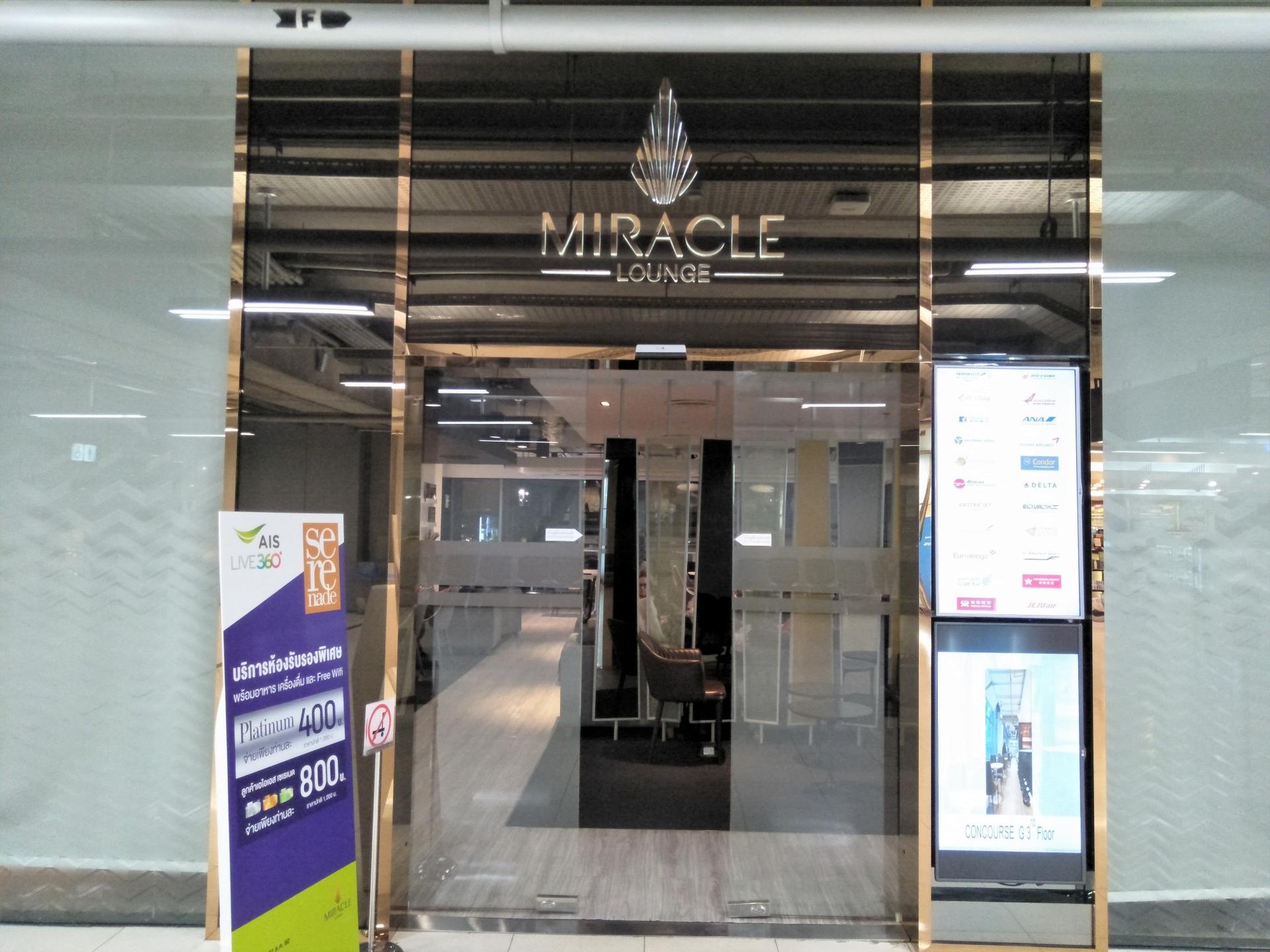 Miracle First Class Lounge image 20 of 34