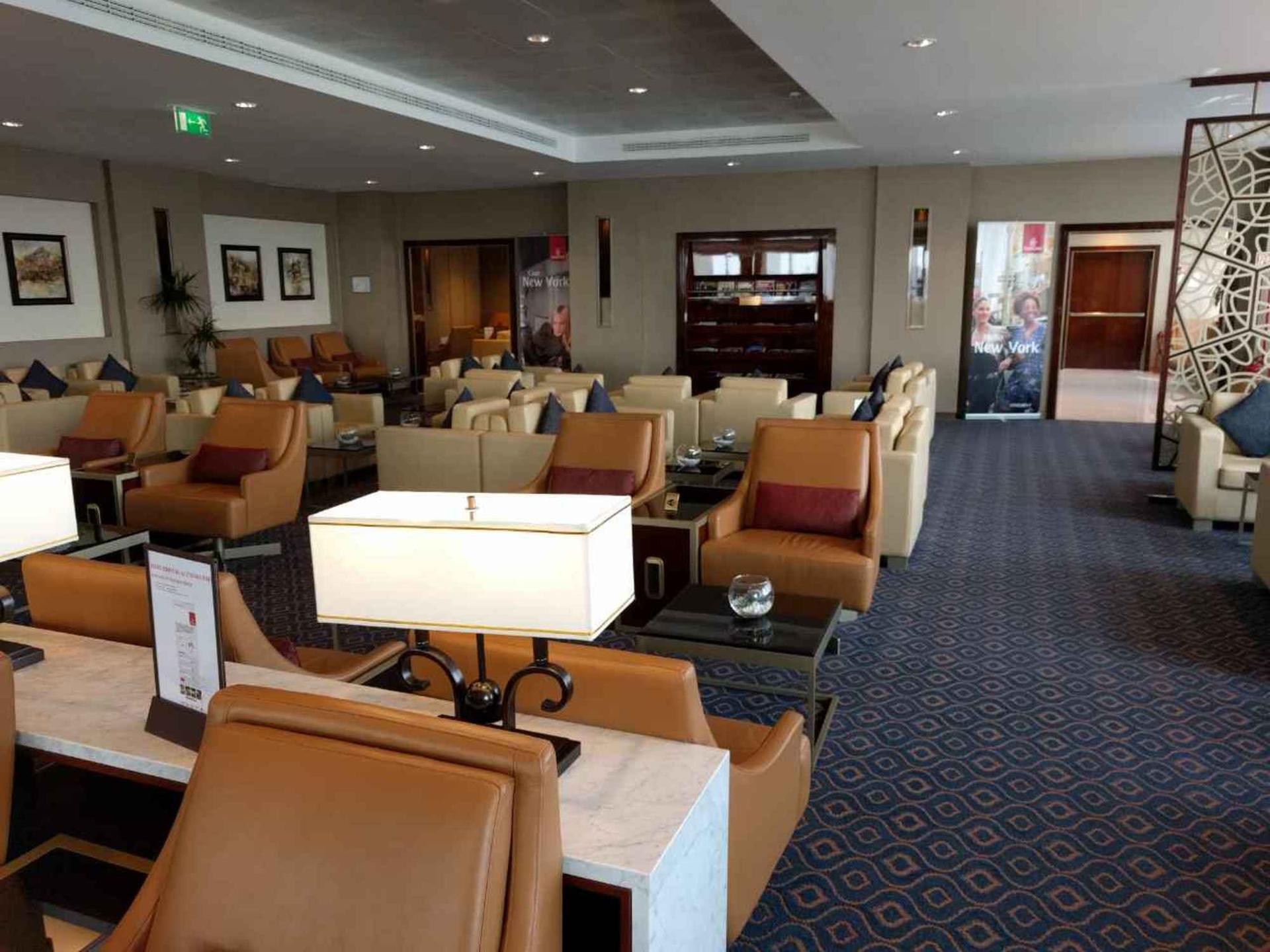 The Emirates Lounge image 8 of 13