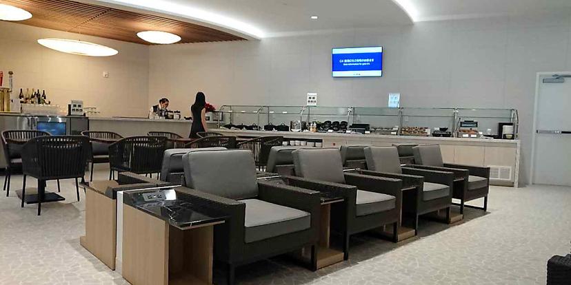 All Nippon Airways ANA Suite Lounge 