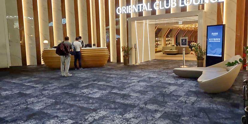 Oriental Club Lounge