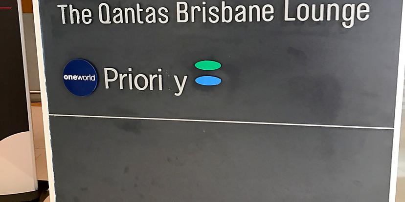 Qantas Brisbane International Lounge