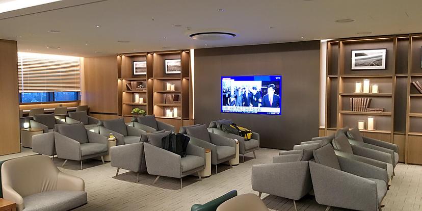 Asiana Airlines Lounge