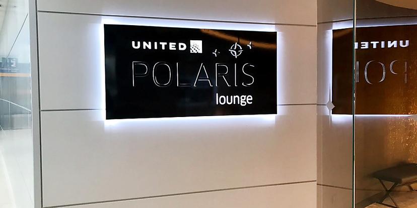 United Airlines Polaris Lounge