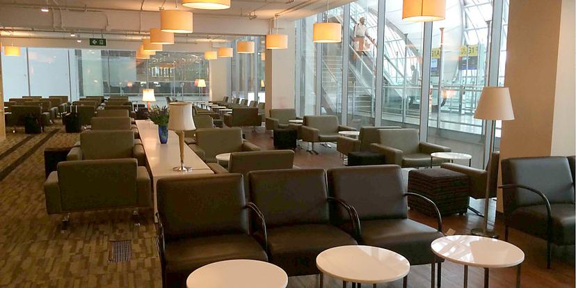 Miracle Business Class Lounge (Level 3)
