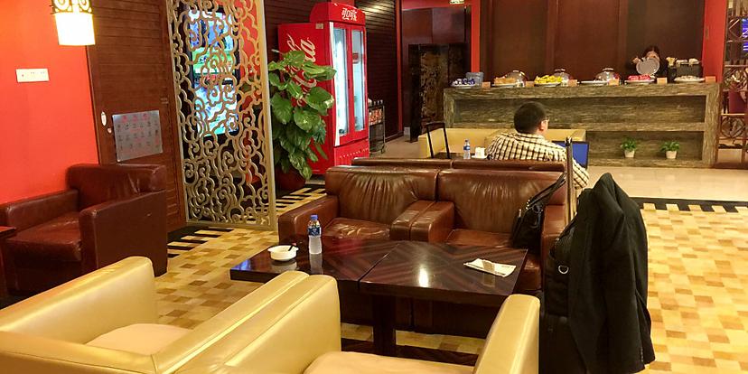 China Eastern VIP Lounge