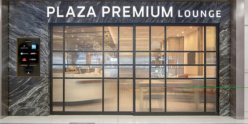 Plaza Premium Lounge image 1 of 5