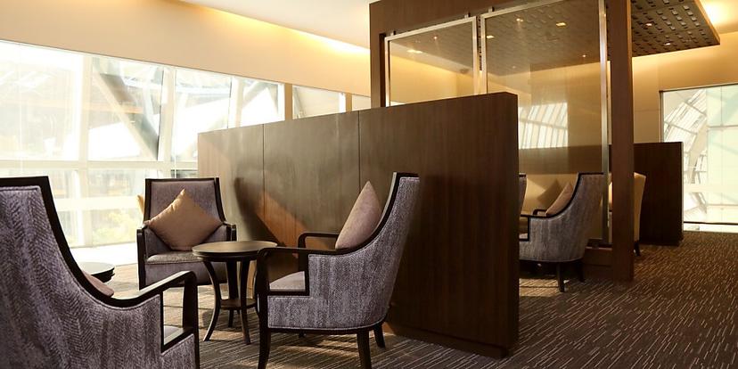 Miracle First and Business Class Lounge (A1)