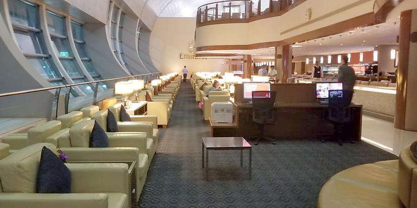 The Emirates Lounge  image 2 of 2