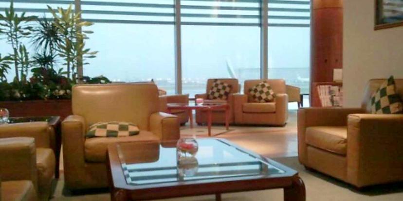 The Emirates Lounge image 2 of 5