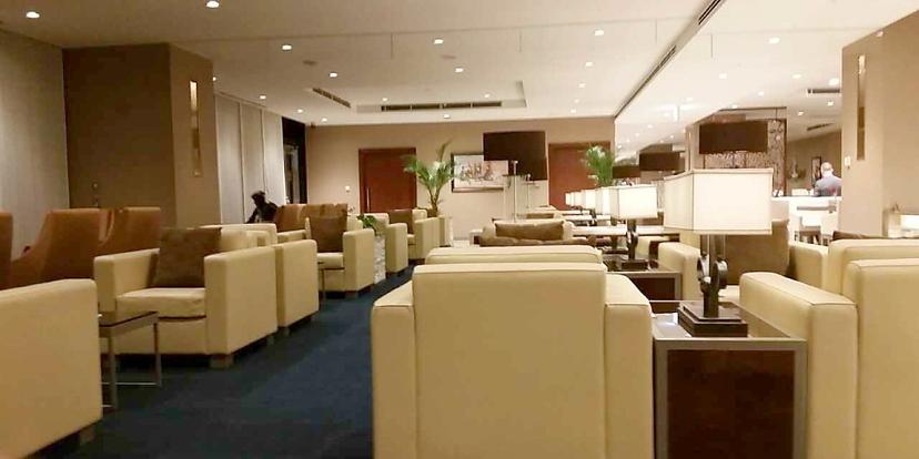 The Emirates Lounge 