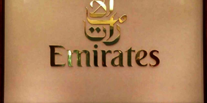 The Emirates Lounge
