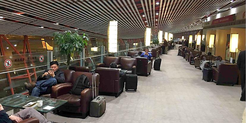 Air China Domestic First Class Lounge