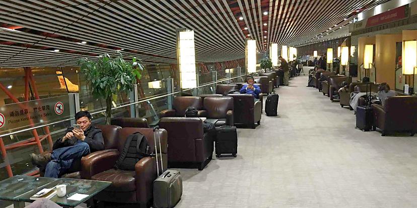 Air China Domestic First Class Lounge