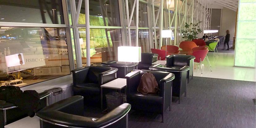 Air Canada Maple Leaf Lounge