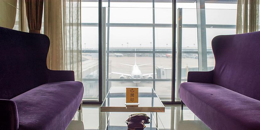 Tianjin Airlines Lounge