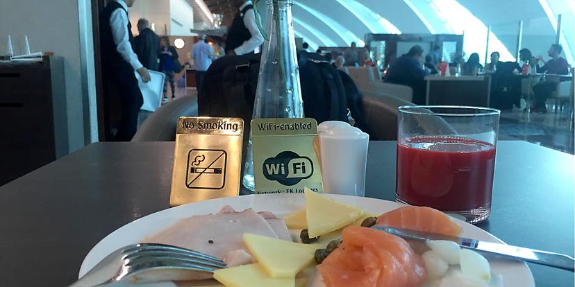 The Emirates Business Class Lounge