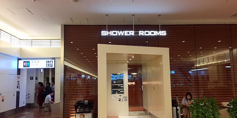 TIAT Shower Rooms 