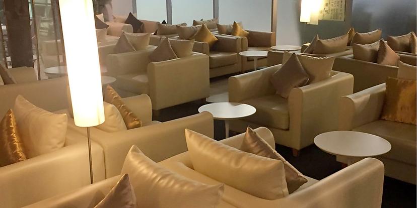 Miracle First Class Lounge (Level 3)