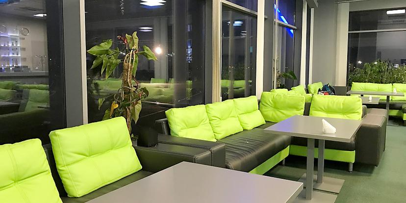 Green Lounge