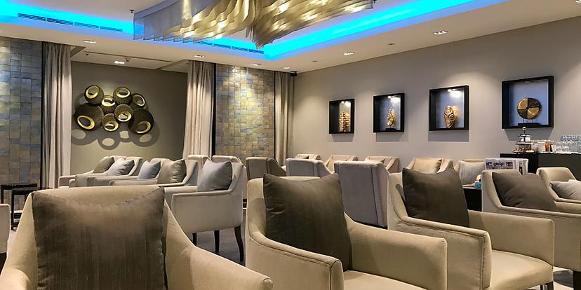 Oman Air First and Business Class Lounge